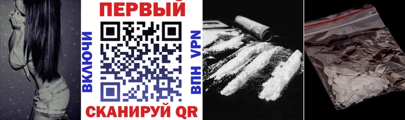 где купить   Ипатово  Amphetamine Розовый 