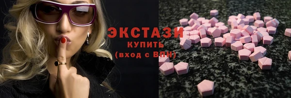 твердый Аркадак