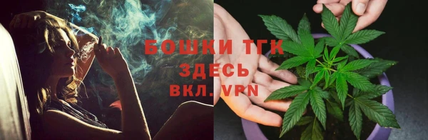 кокаин перу Арсеньев