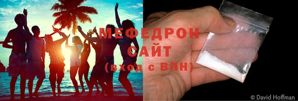 твердый Аркадак