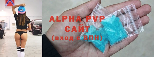кокаин перу Арсеньев