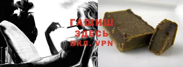 твердый Аркадак