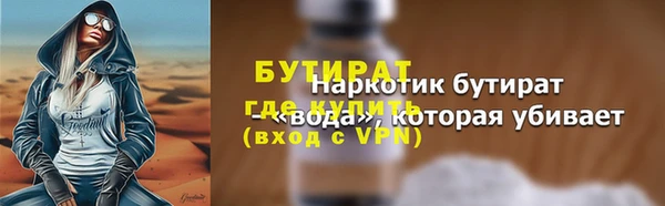 эйфоретик Карпинск