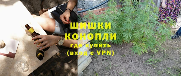 кокаин перу Арсеньев