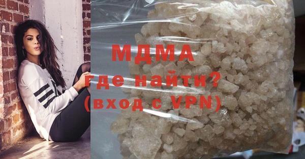 твердый Аркадак