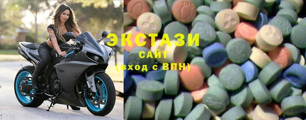 твердый Аркадак