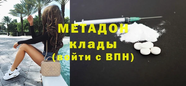 твердый Аркадак