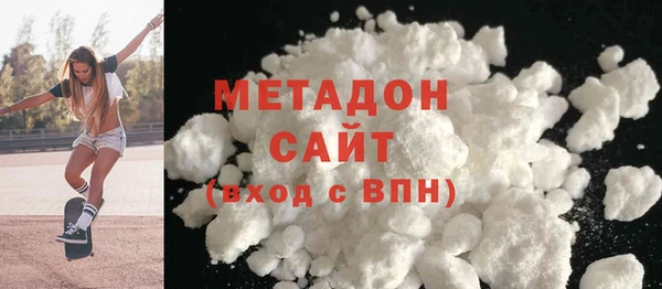 твердый Аркадак