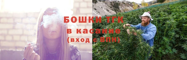 кокаин перу Арсеньев