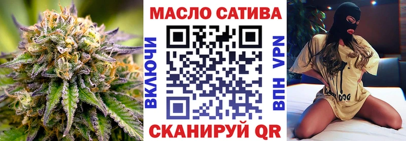 продажа наркотиков Ипатово Дистиллят ТГК жижа