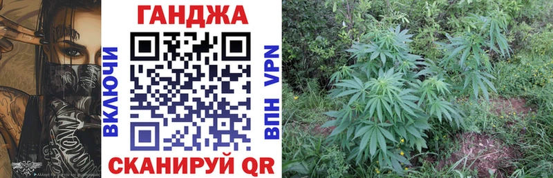 наркошоп  Ипатово  МЕГА маркетплейс  Конопля LSD WEED 